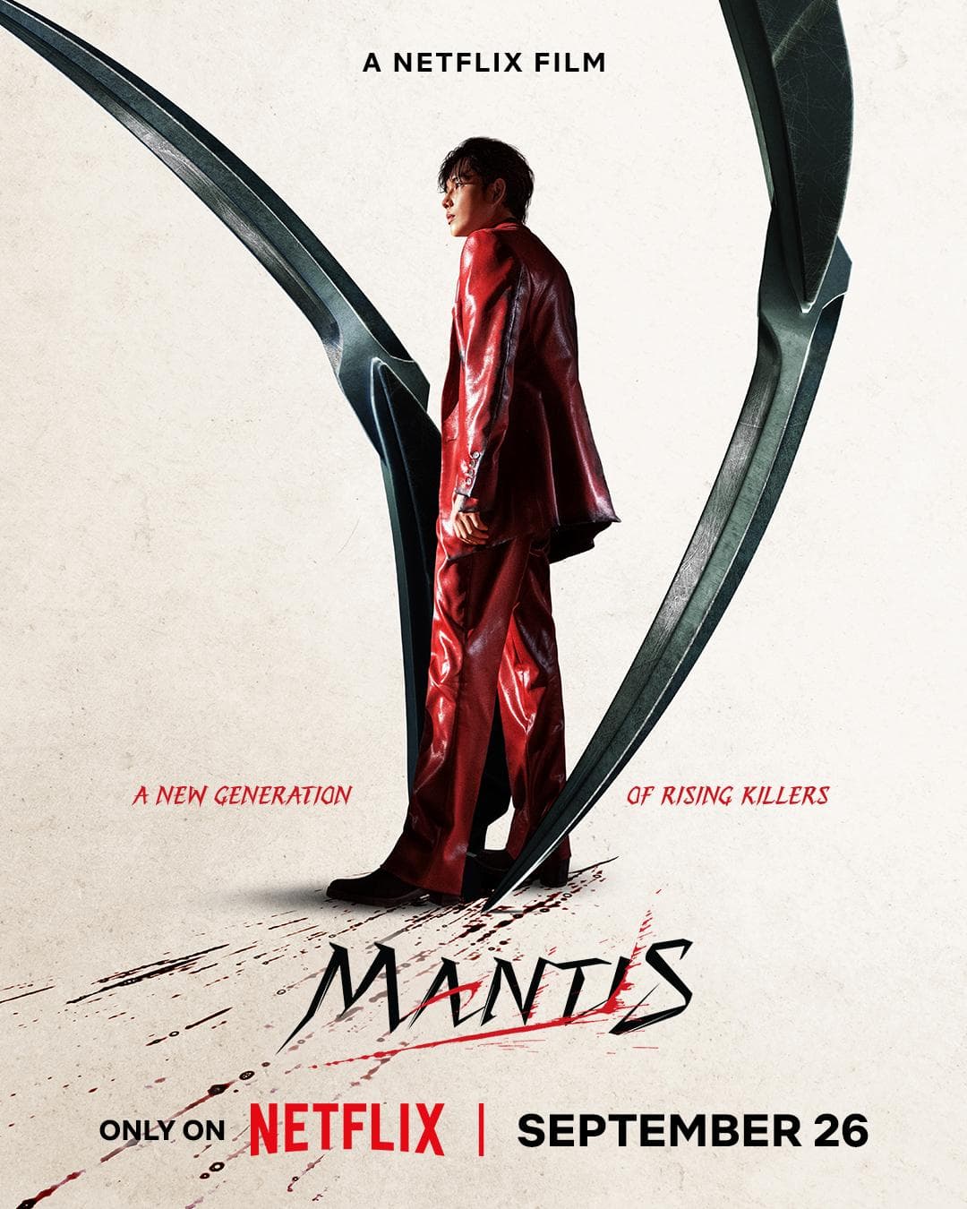 Mantis [ترجمة عربية]