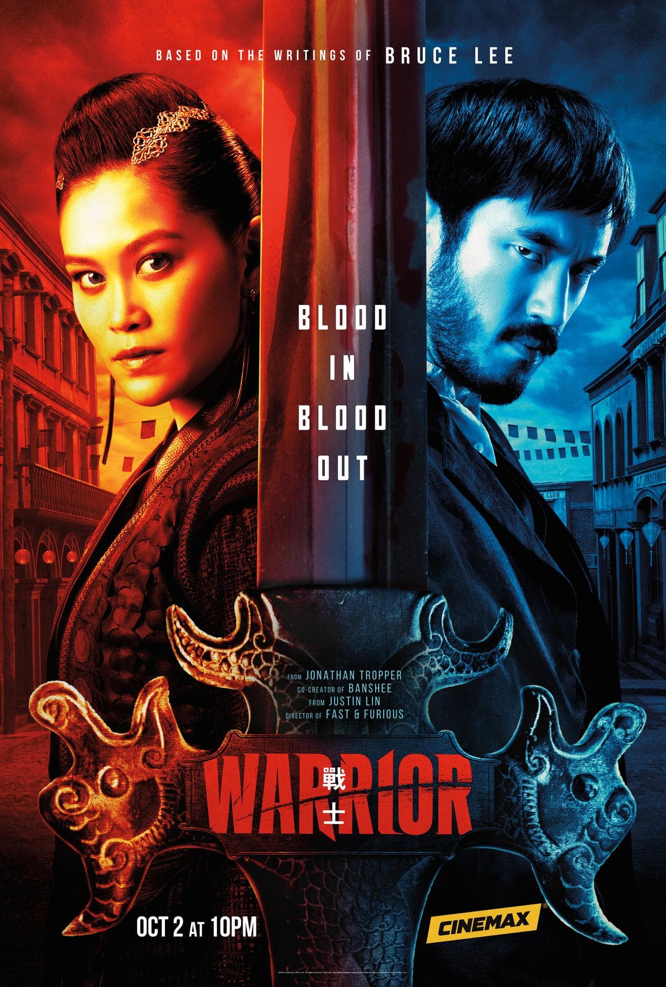 Warrior [Russian] S1-S3