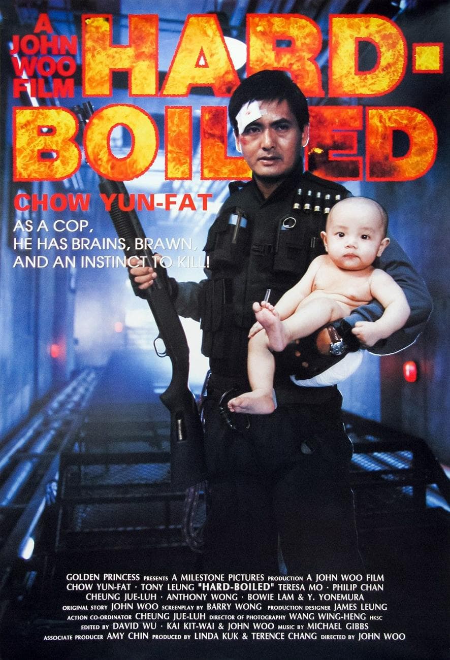 Hard Boiled [Russian]