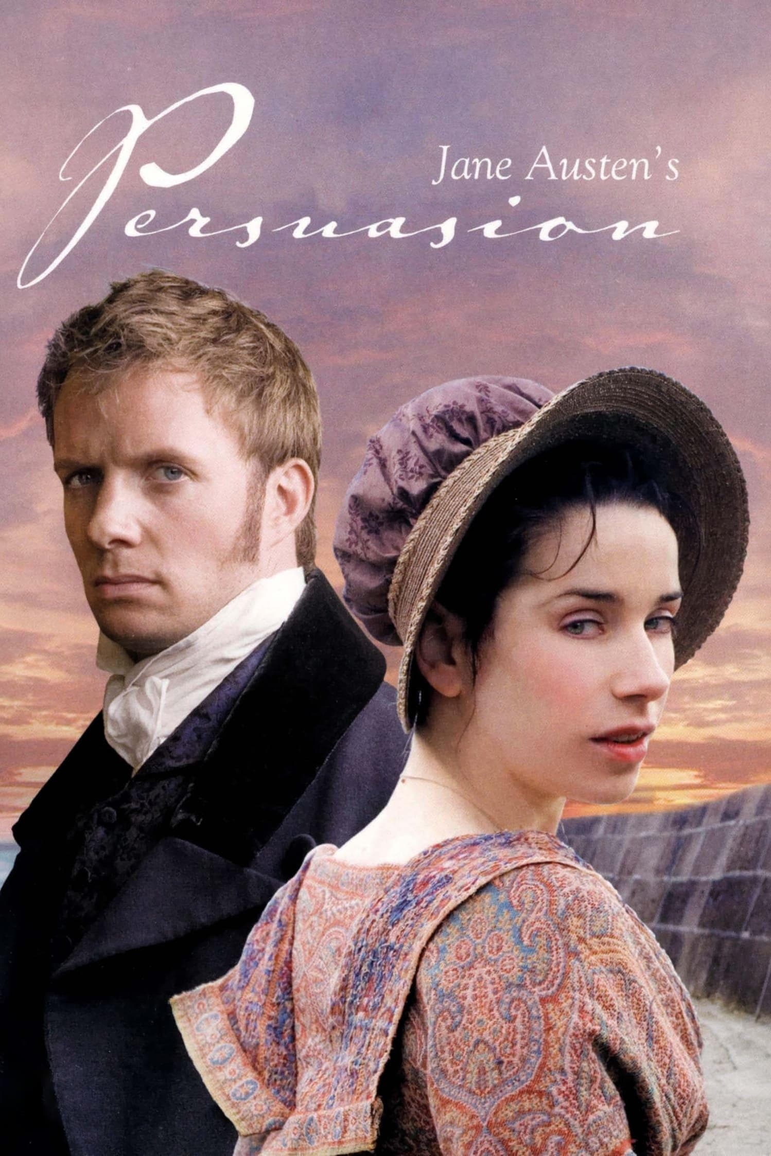 Persuasion [Russian]