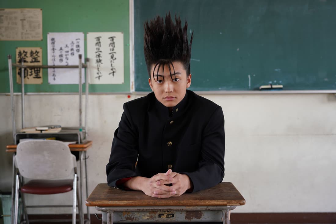 Kentarô Itô