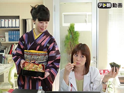 Kami Hiraiwa