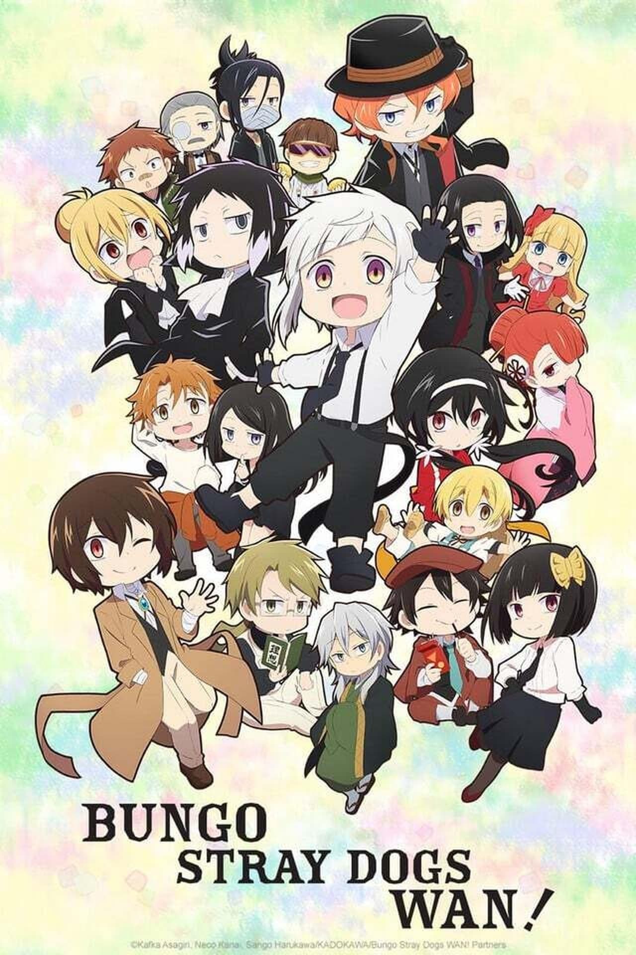 Bungo Stray Dogs Wan! [ترجمة عربية] S1-S2