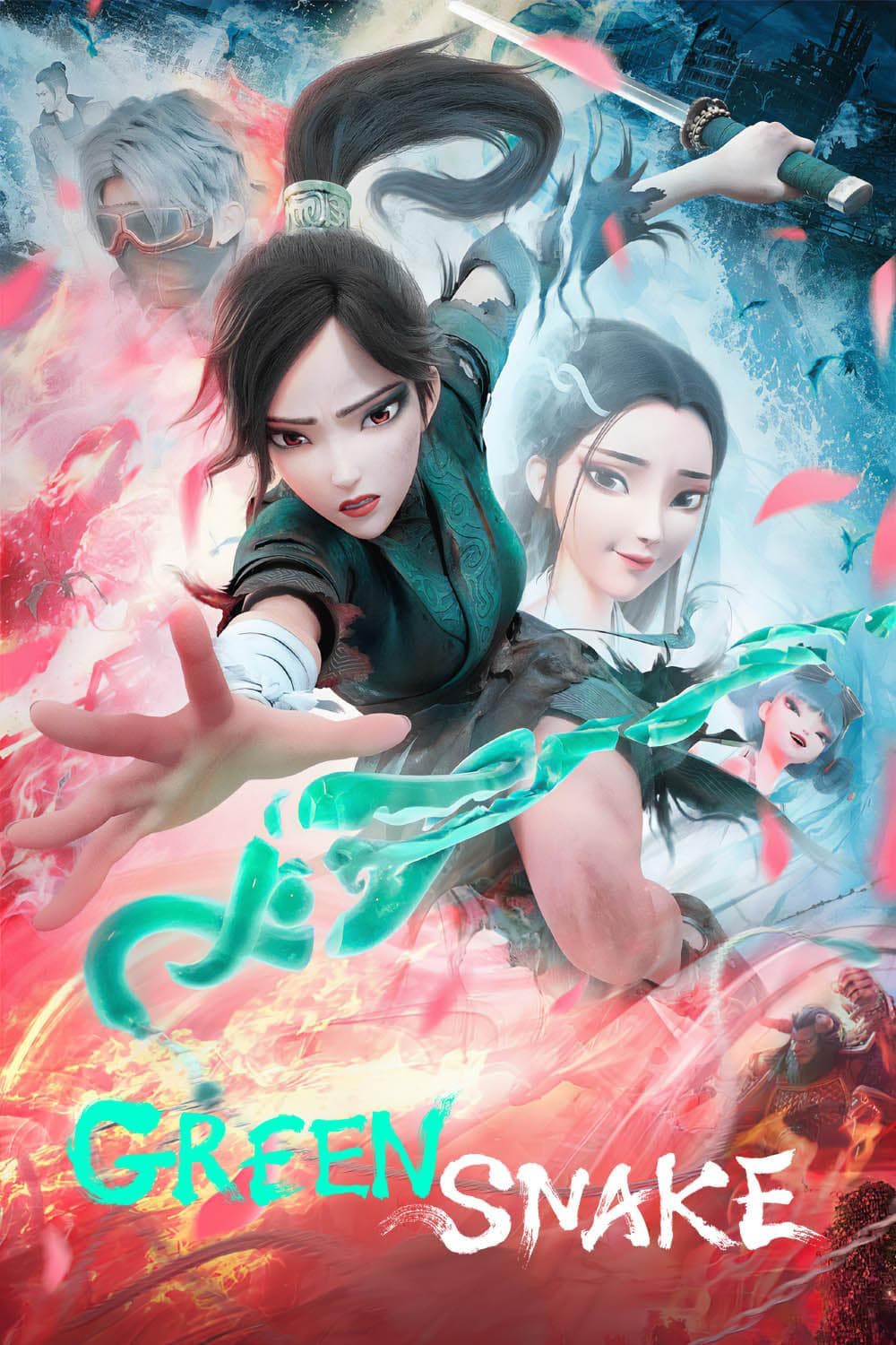 Xiaoxi Tang