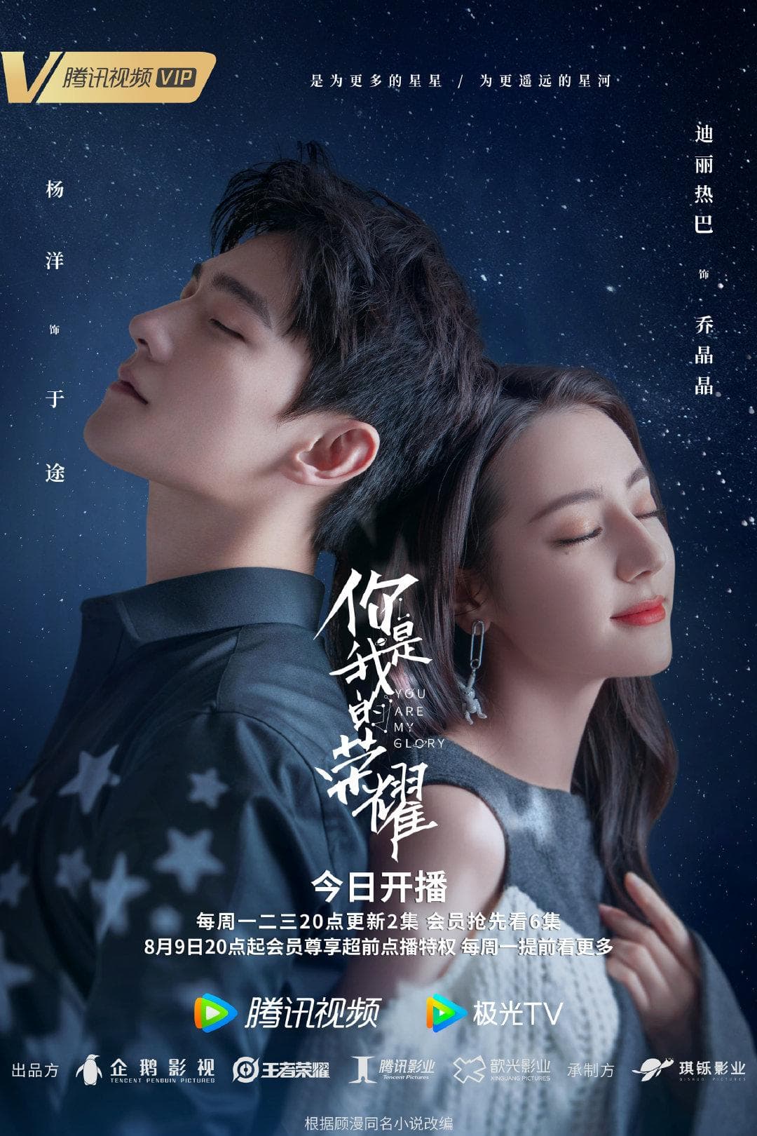 Yanlin Wang