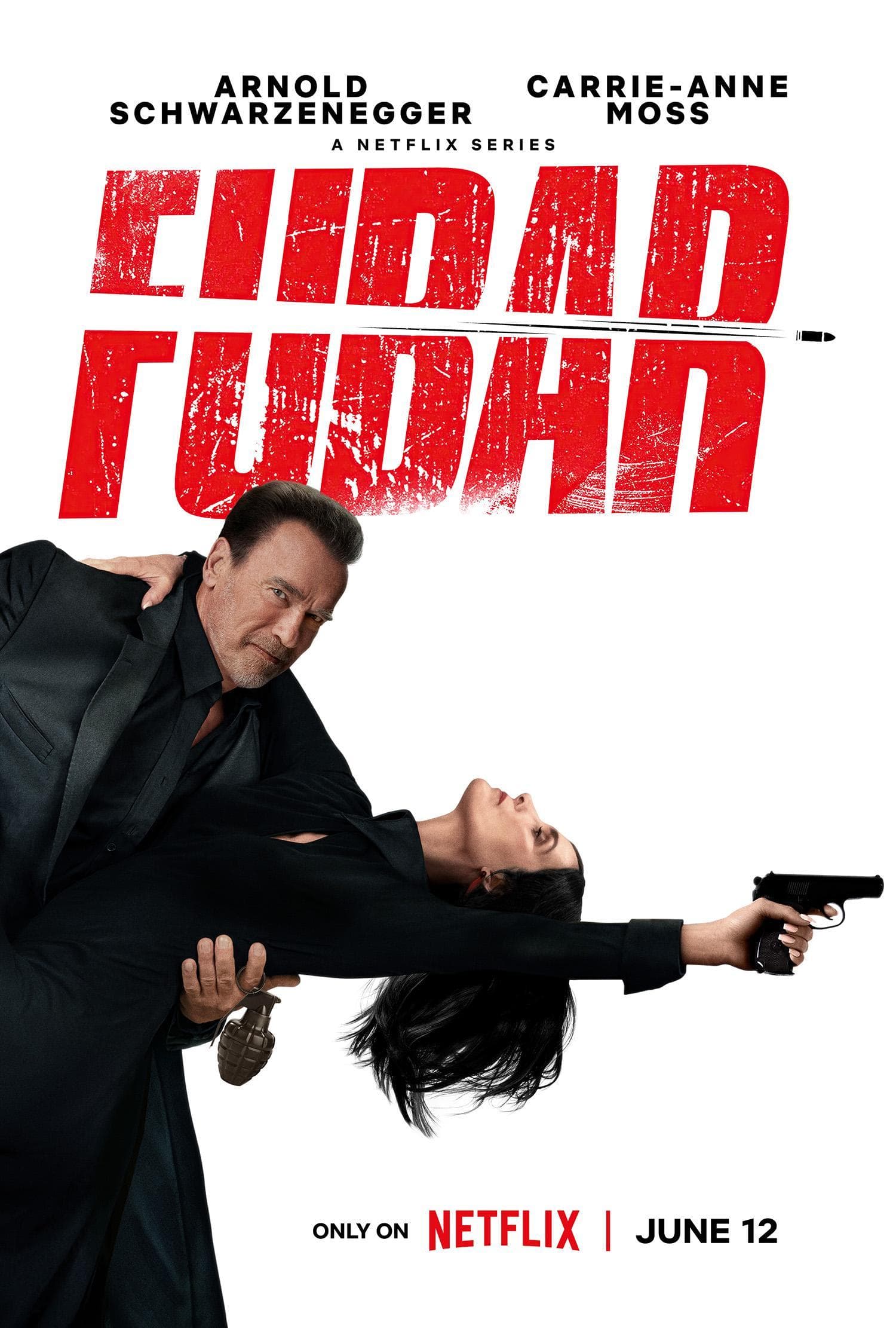 Fubar [Russian] S1-S2