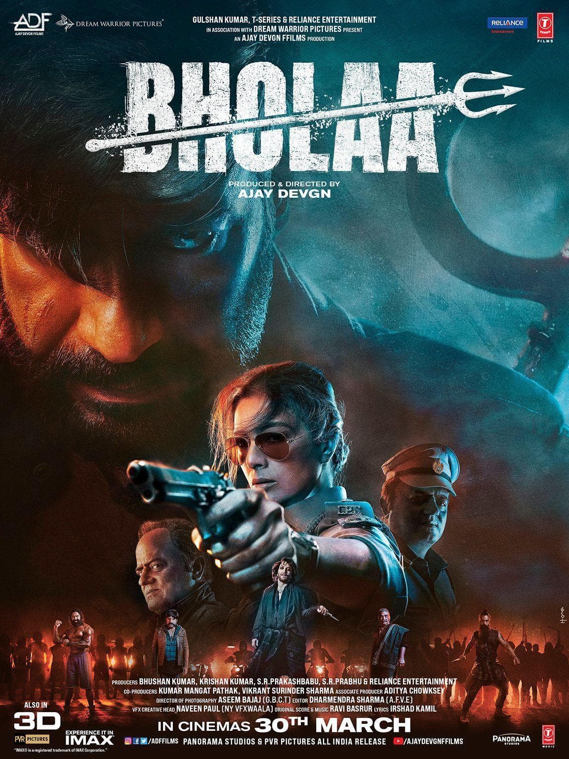 Bholaa [Russian]