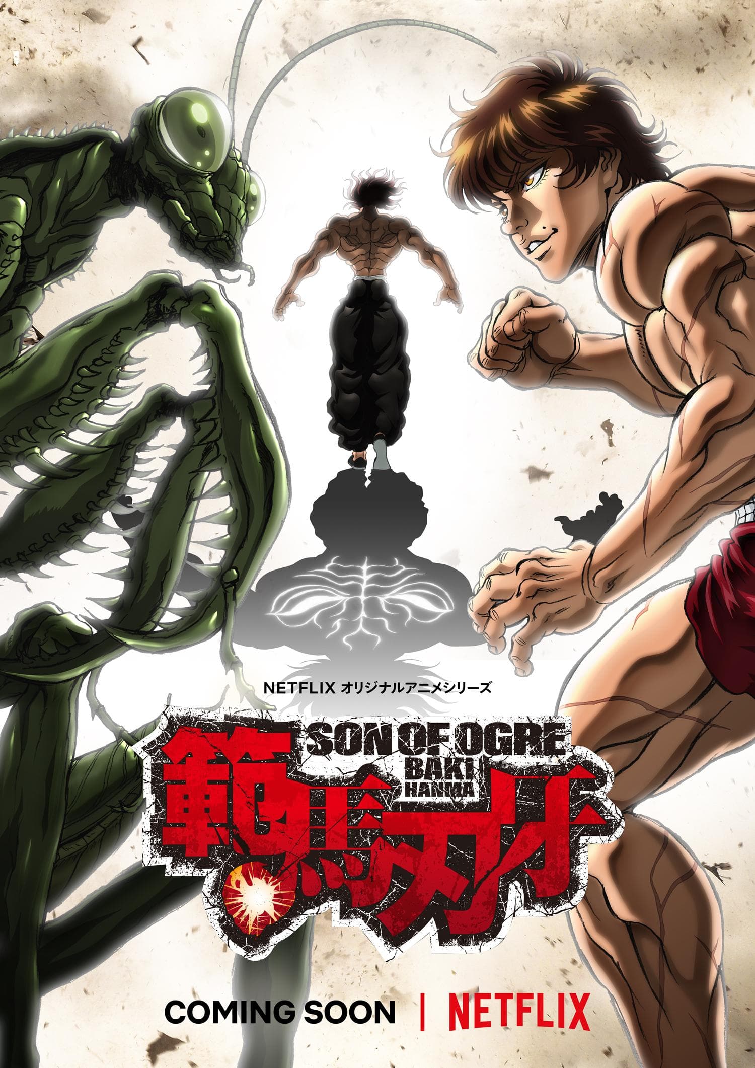 Baki Hanma [Russian] S5-S6