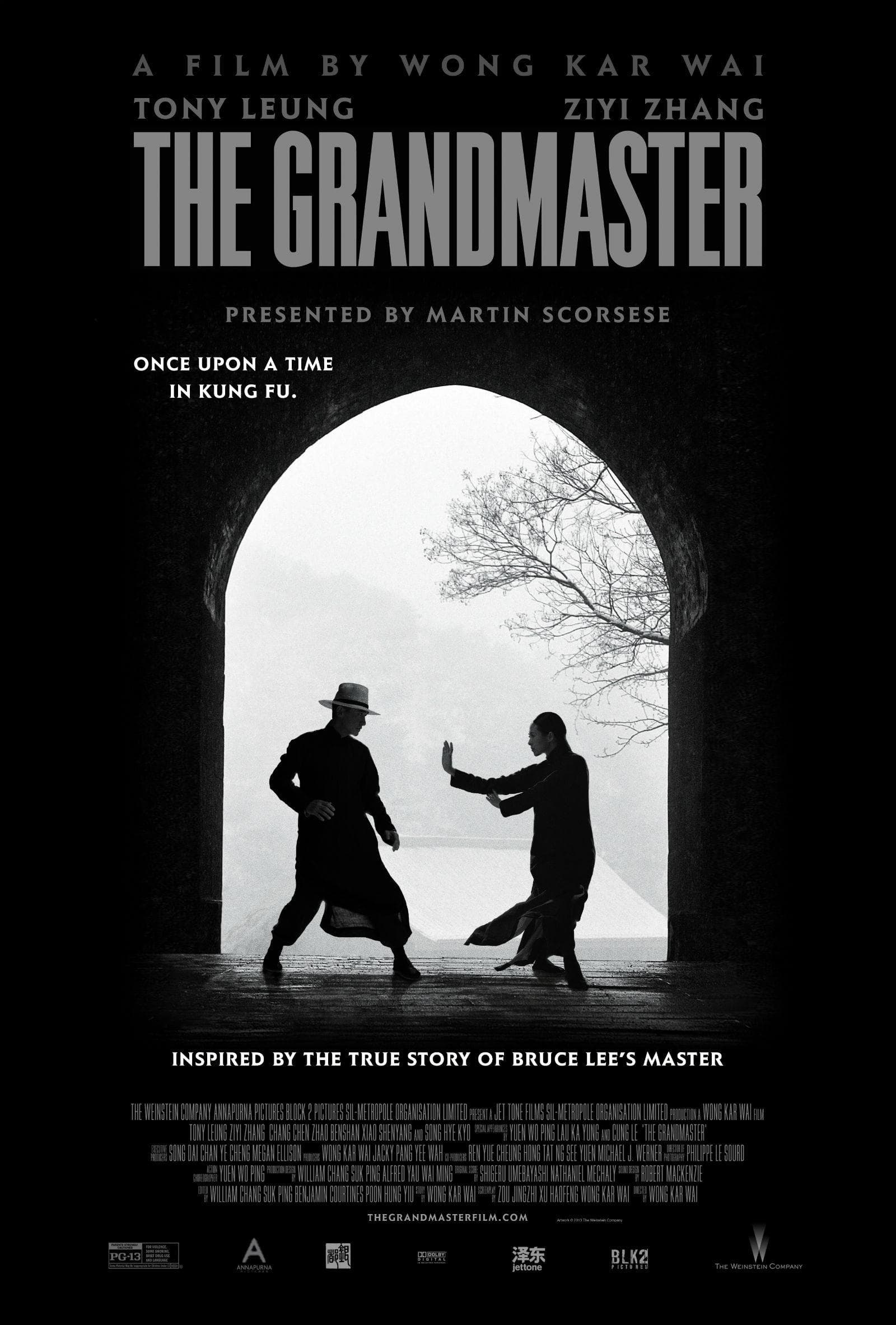 The Grandmaster [Russian]