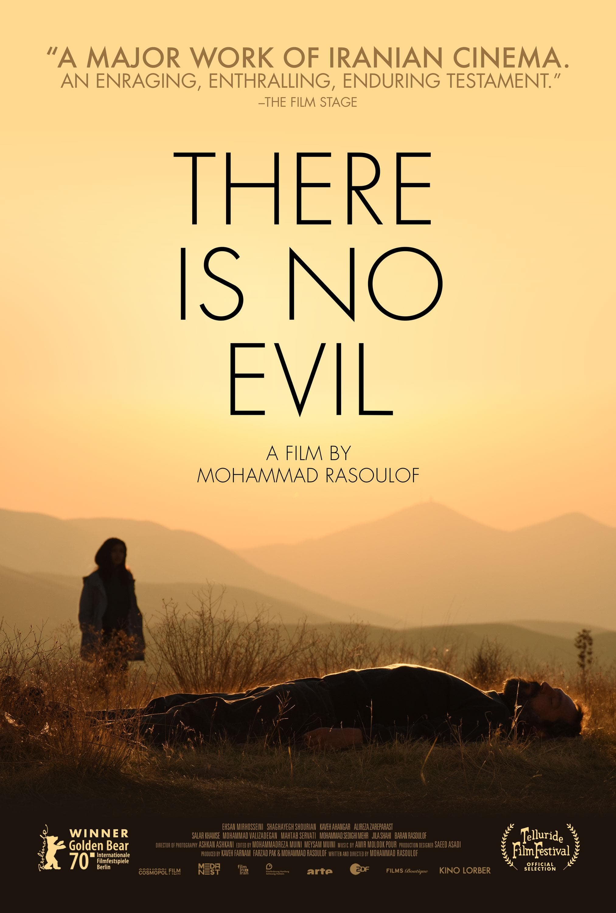 There Is No Evil [Russian]