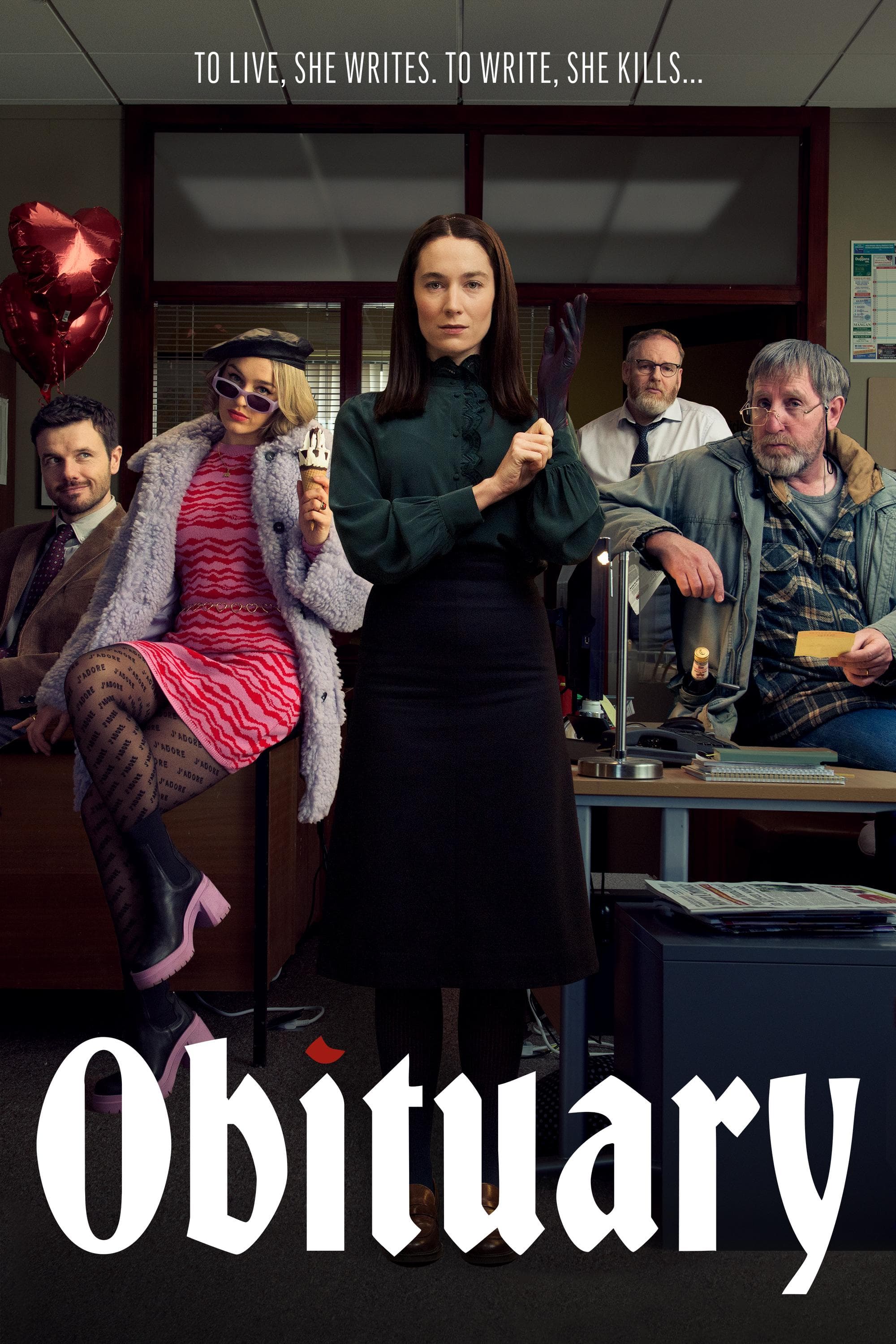 Obituary [Russian]