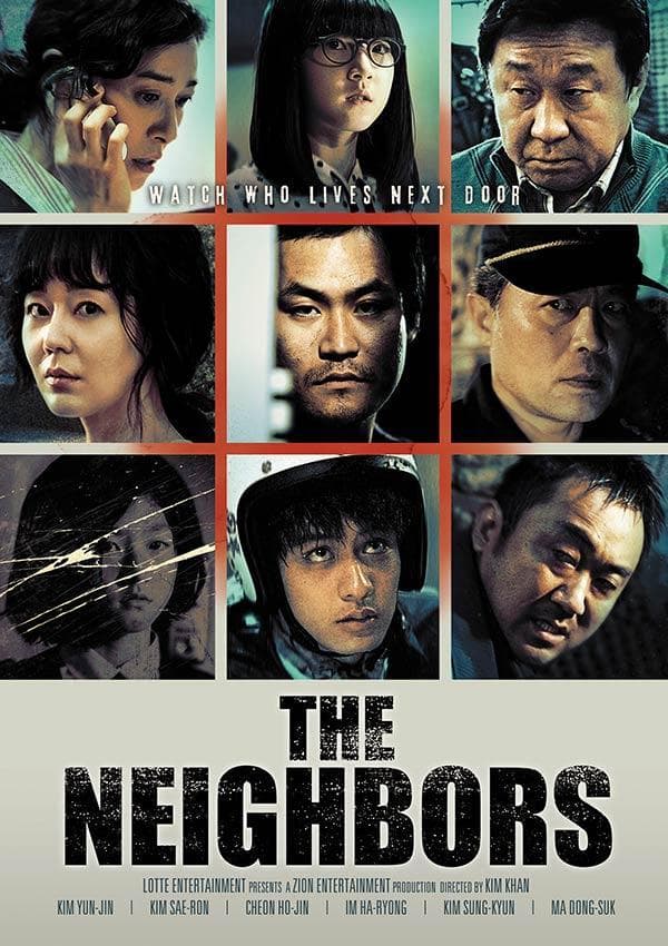 The Neighbors [Russian]