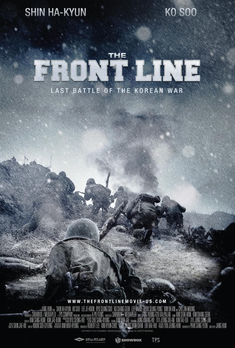 The Front Line [Spanish]