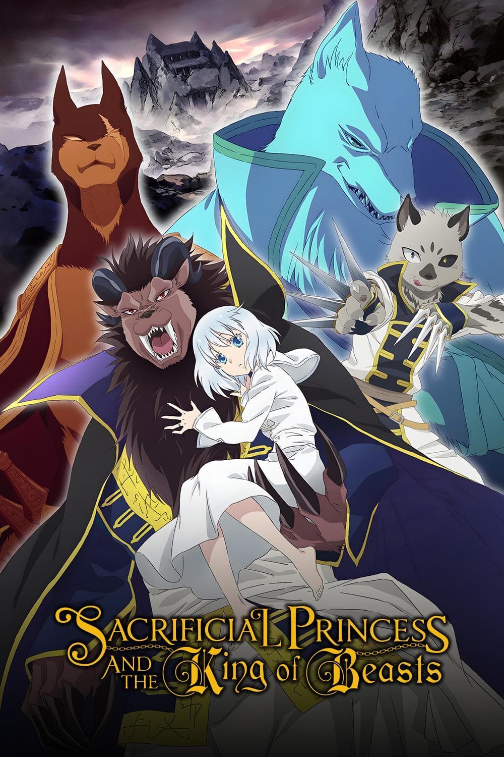 Natsumi Fujiwara