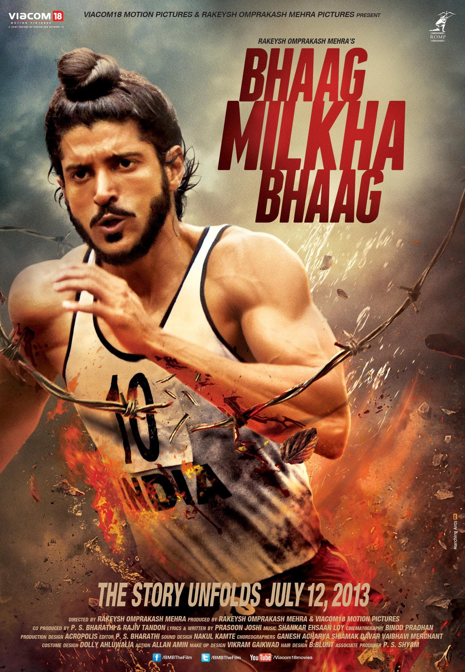 Bhaag Milkha Bhaag [Russian]