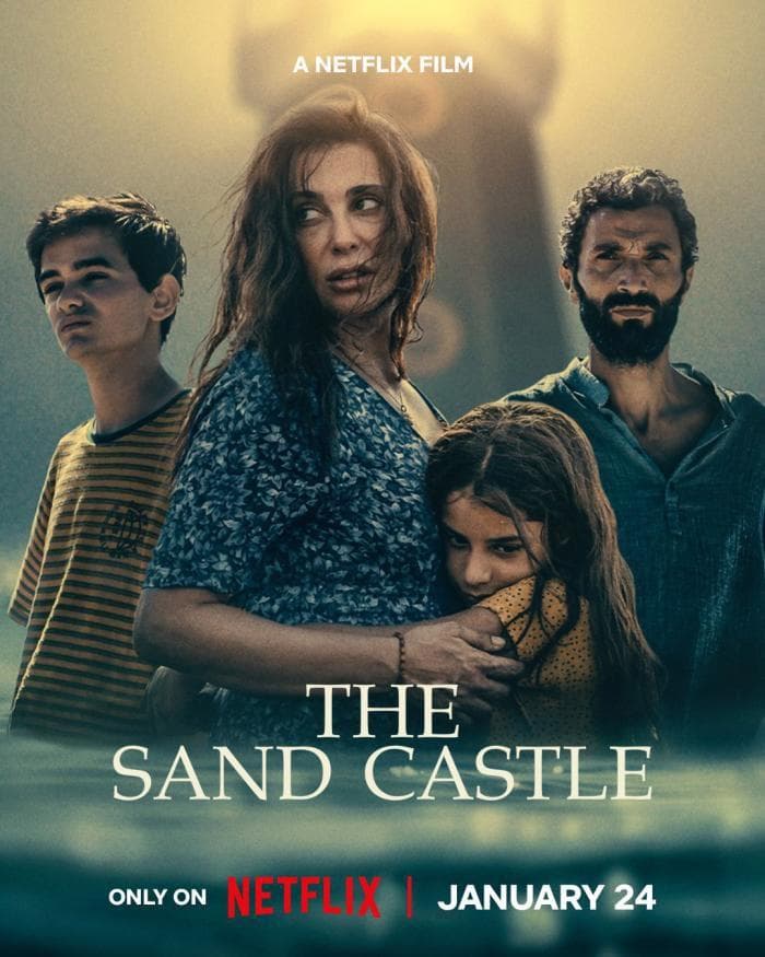 The Sand Castle [Russian]