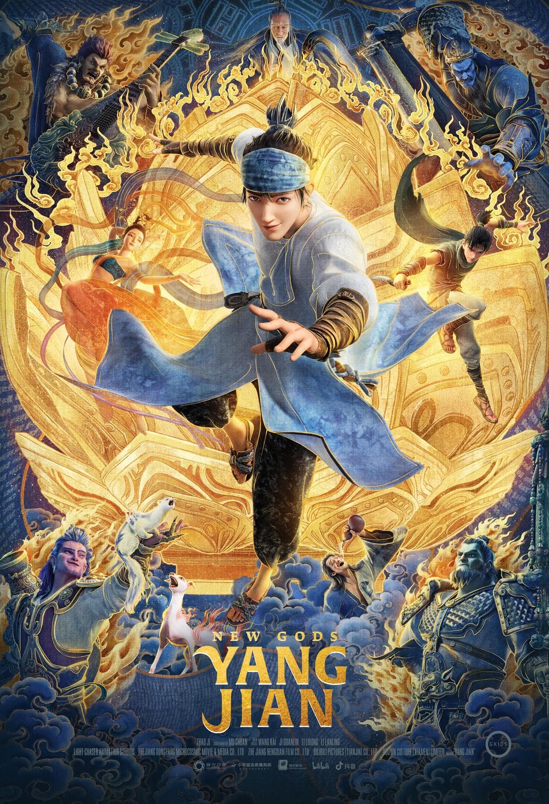 Su Ling Chan