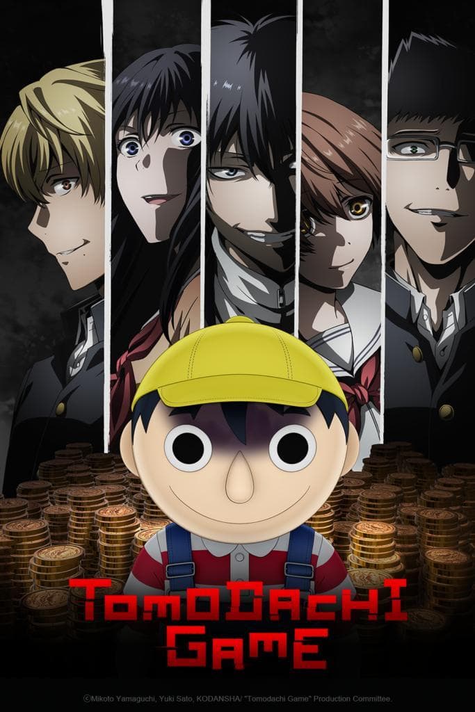 Daiki Hamano