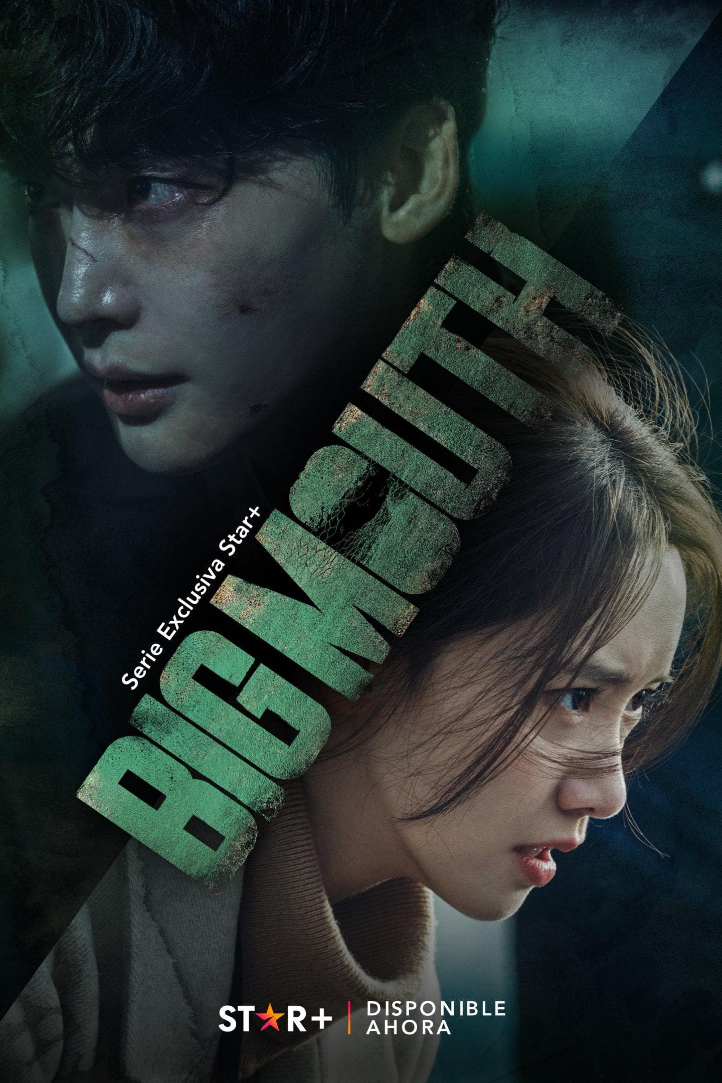 Big Mouth [Russian]