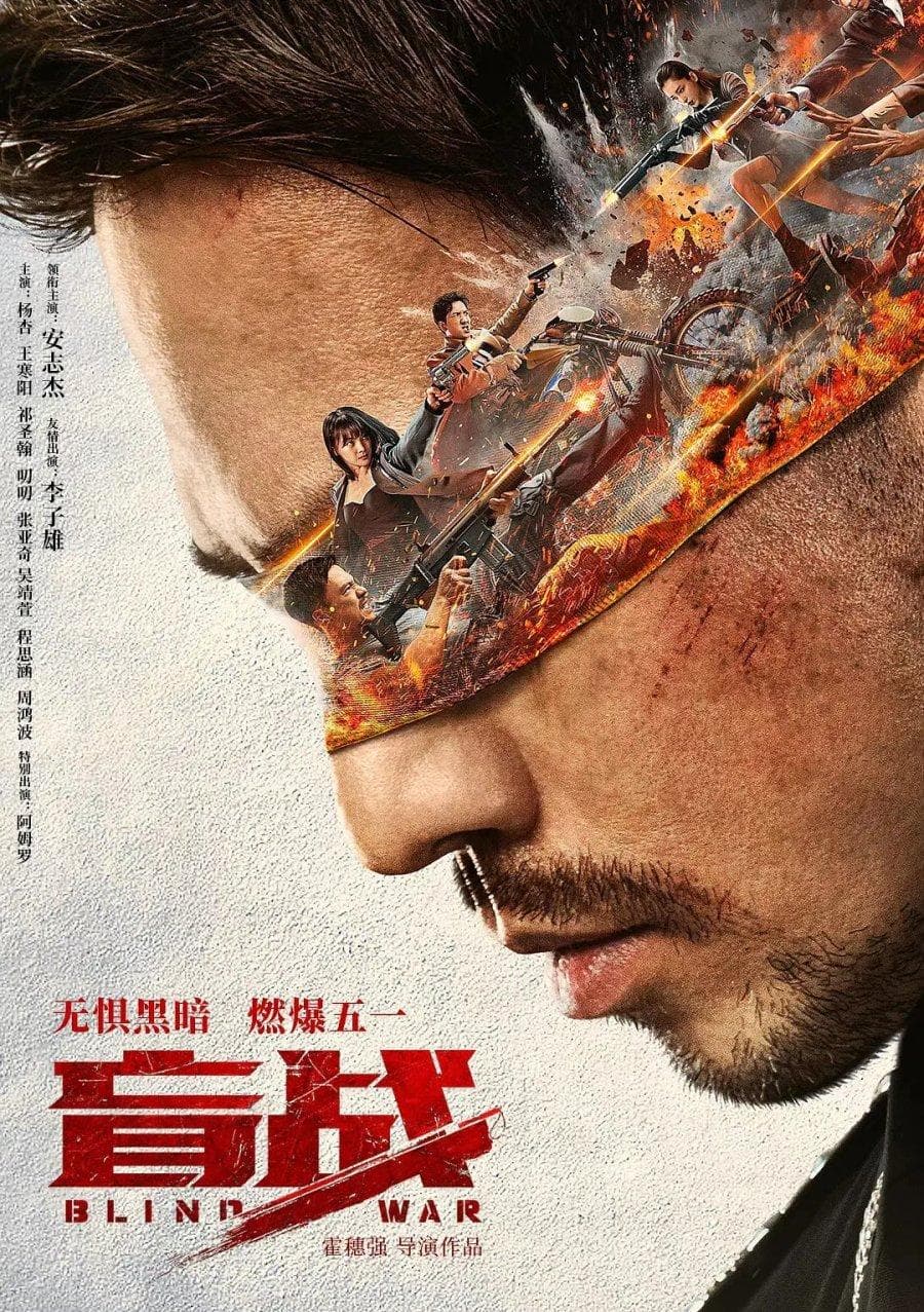 Xiao Deng