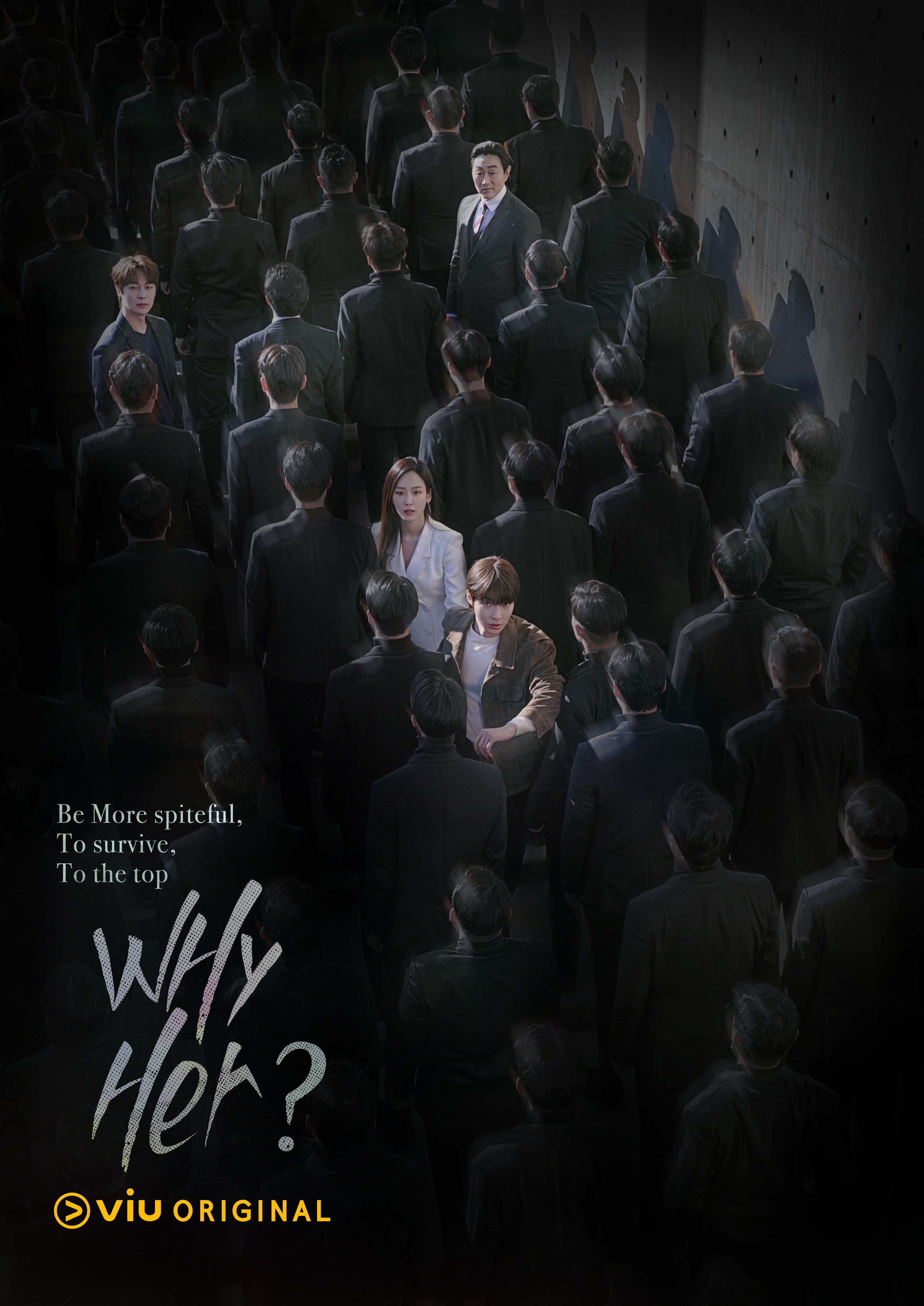 Why Her [Russian]