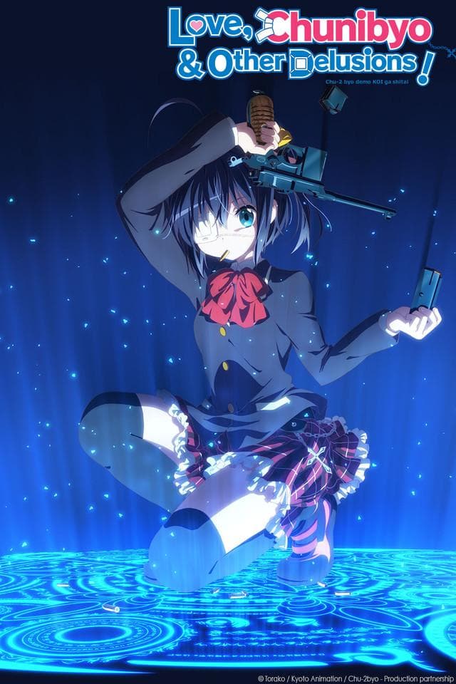 Maaya Uchida