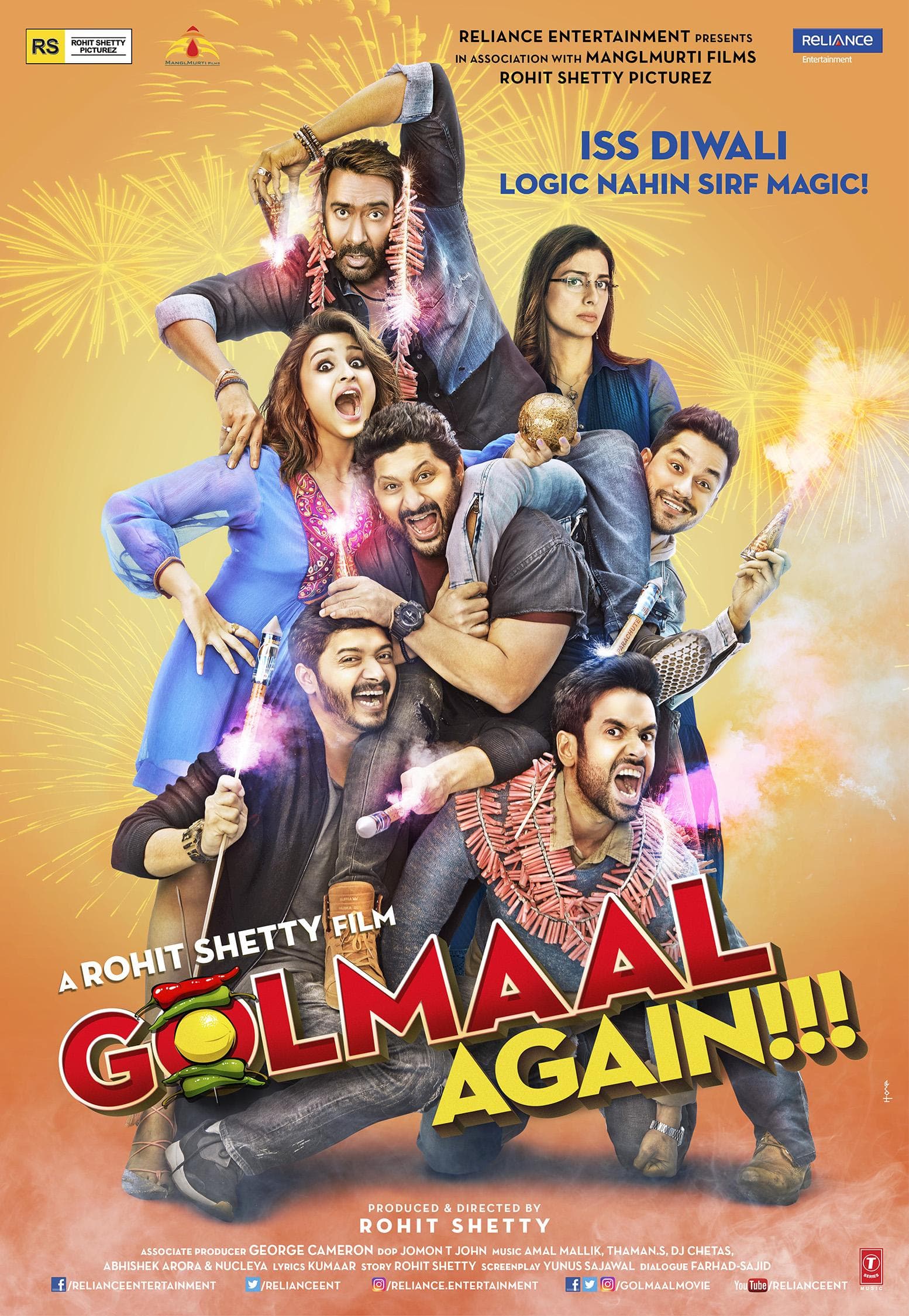 Golmaal Again [Russian]