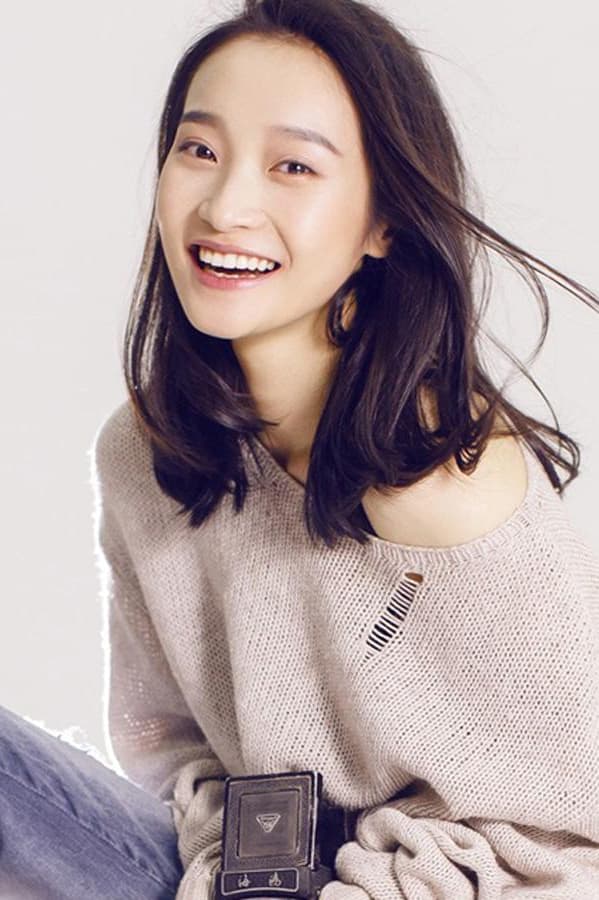 Jing Gu
