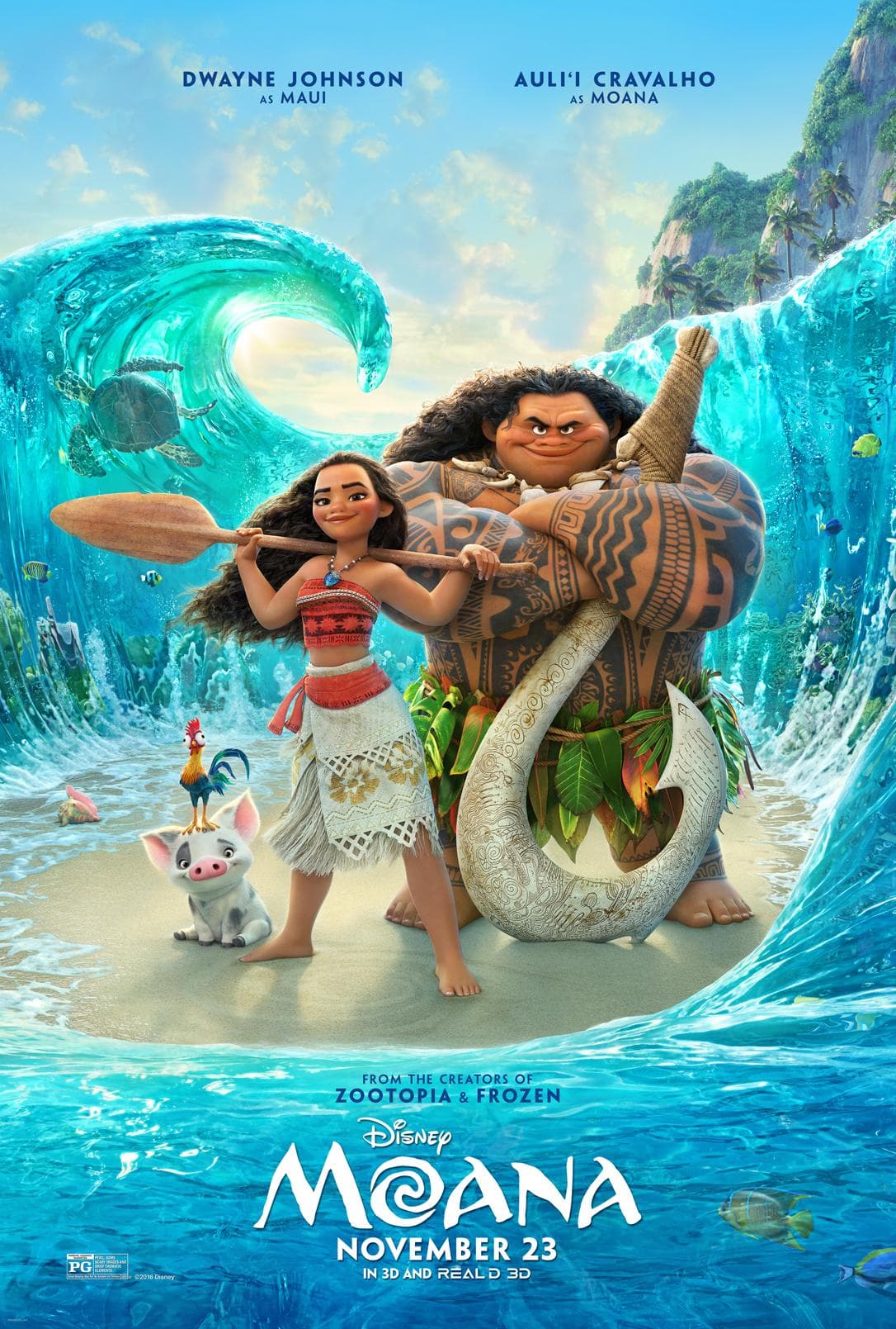 Moana [Russian]