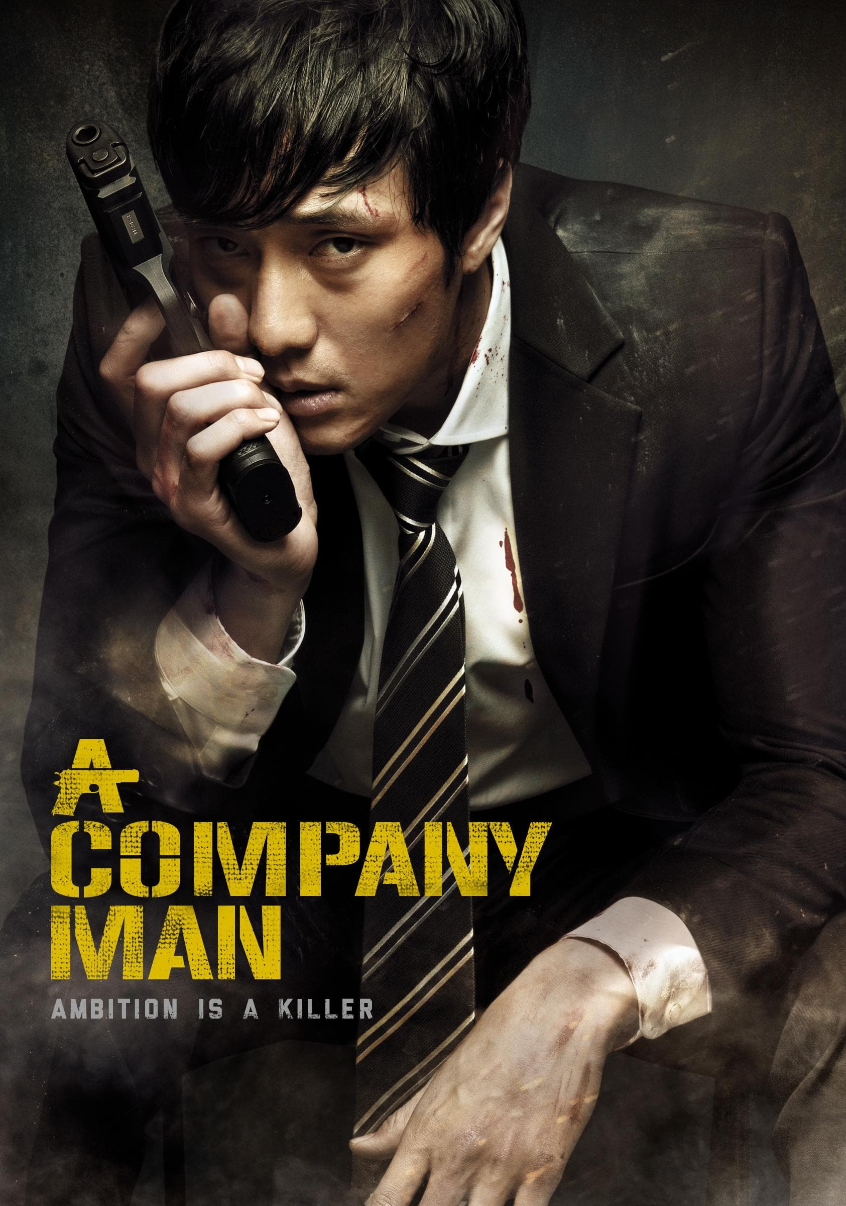 Eun-ah Jang