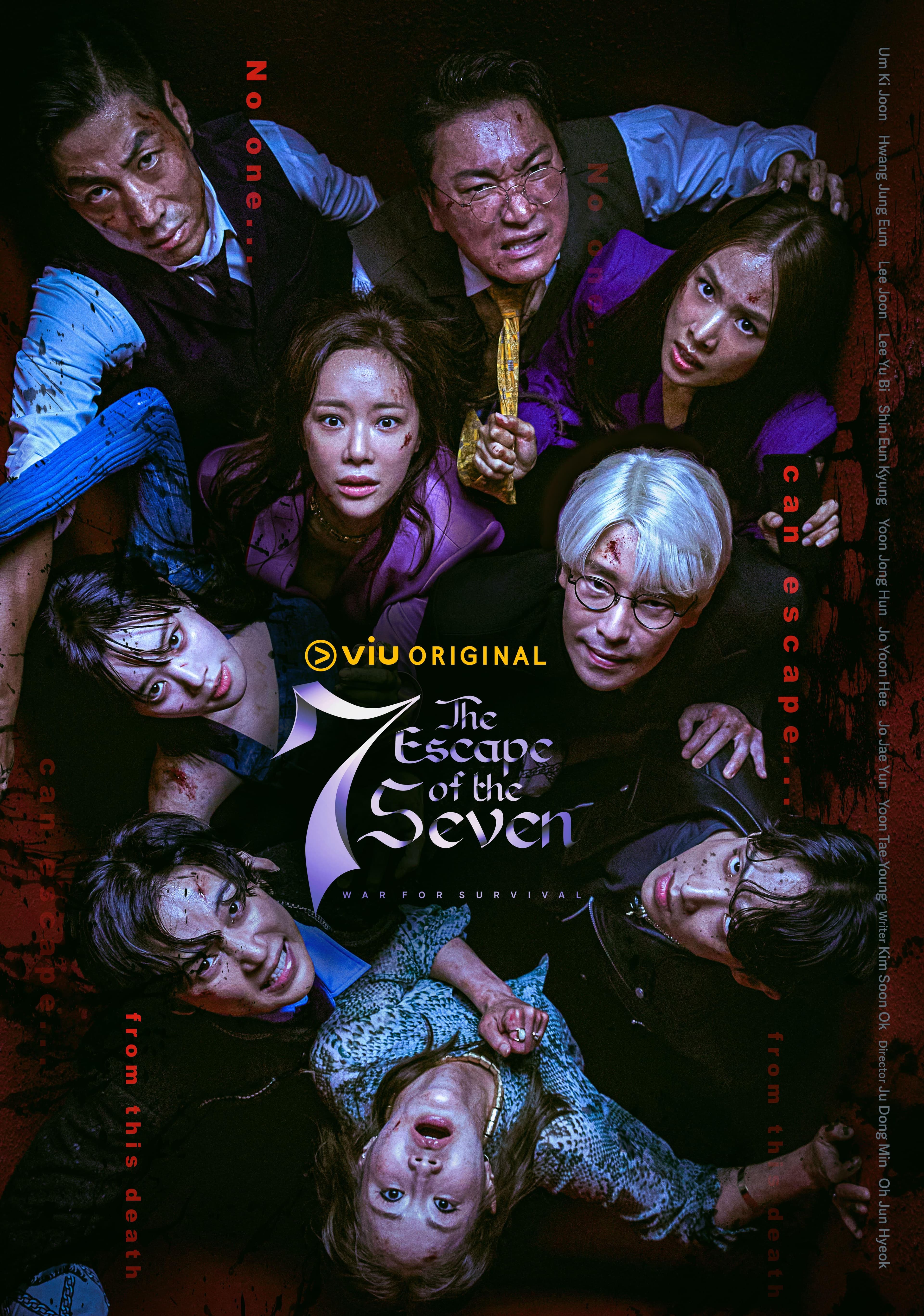 The Escape of the Seven [Russian] S1-S2