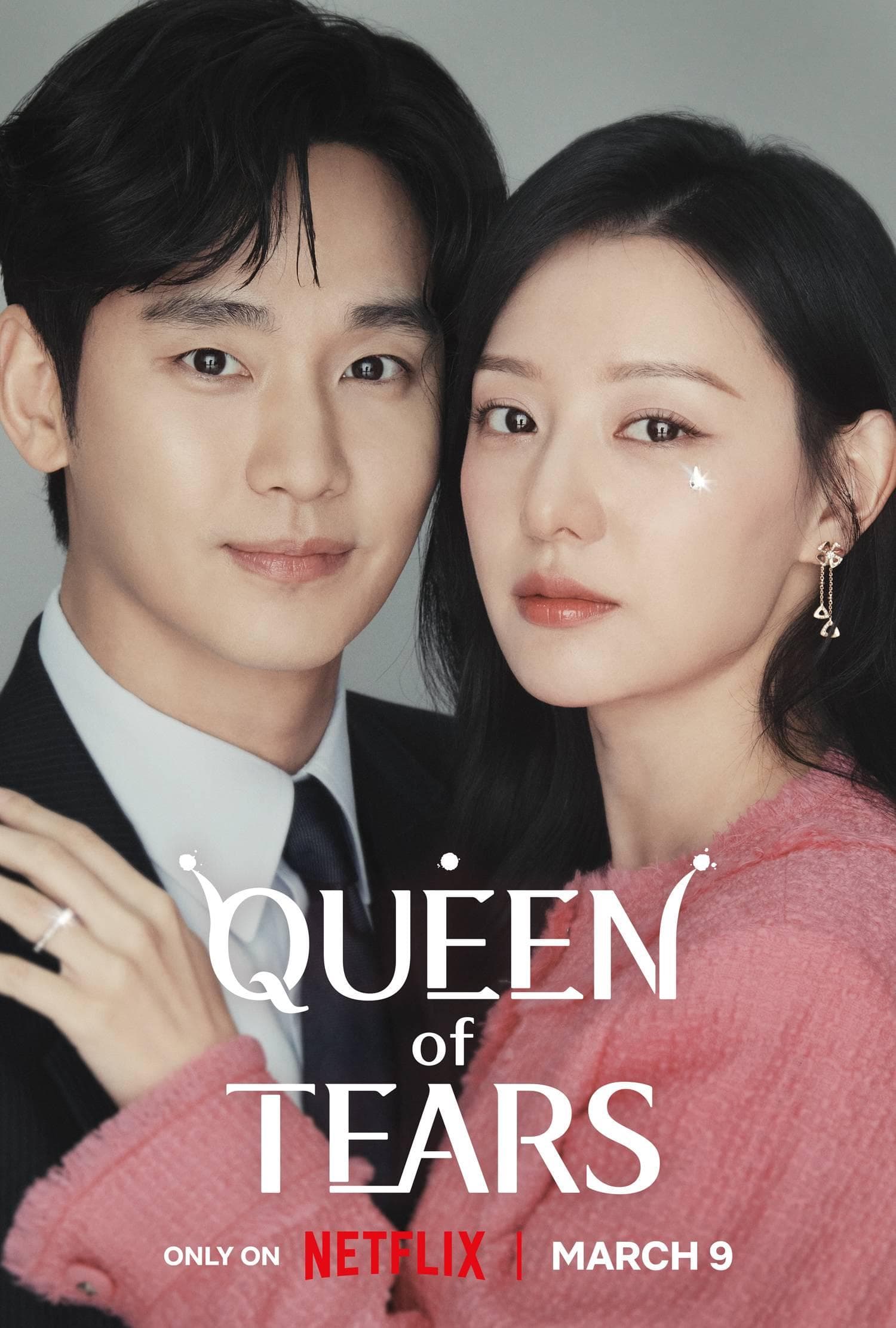 Queen of Tears [Russian]