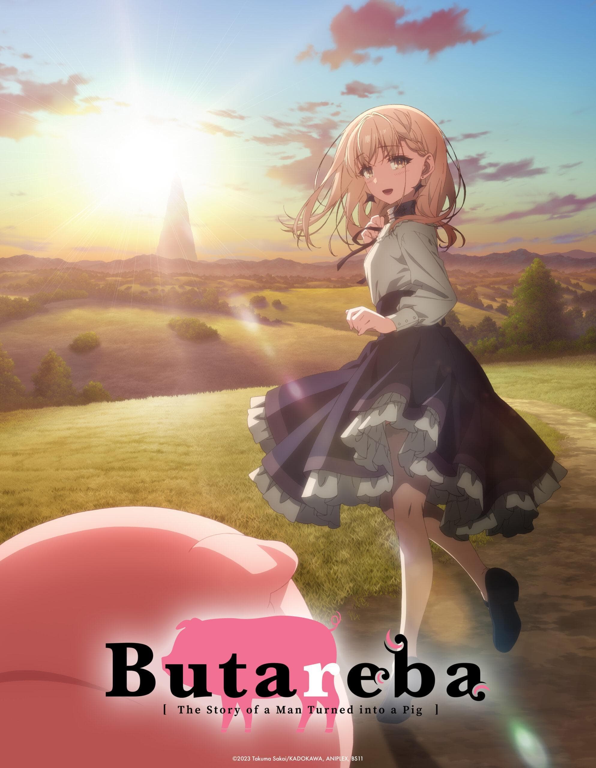 Yoshitsugu Matsuoka