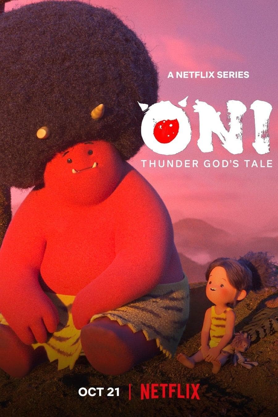Oni: Thunder God's Tale [Russian]