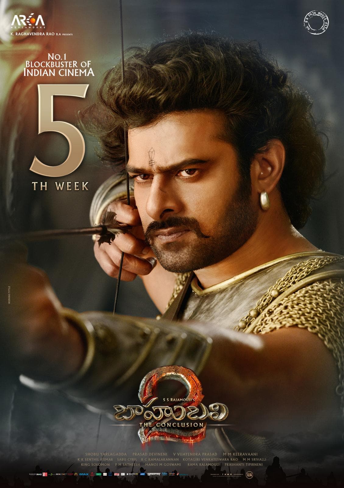 Baahubali 2: The Conclusion [Russian]