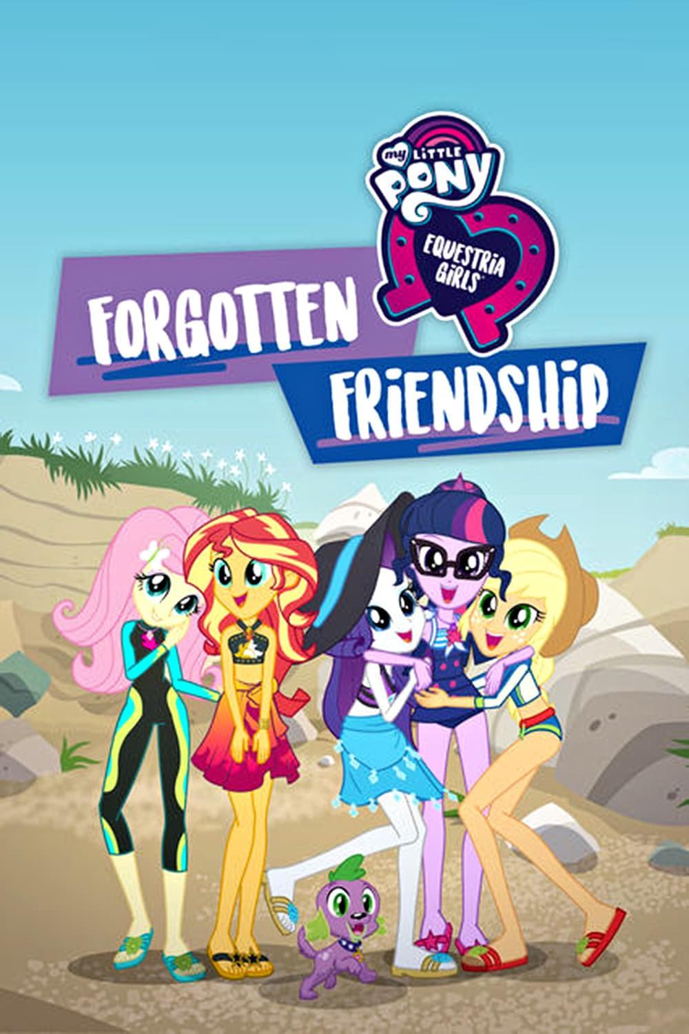 My Little Pony Equestria Girls: Forgotten Friendship [Russian]