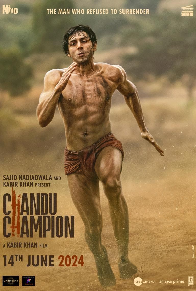 Chandu Champion [Russian]