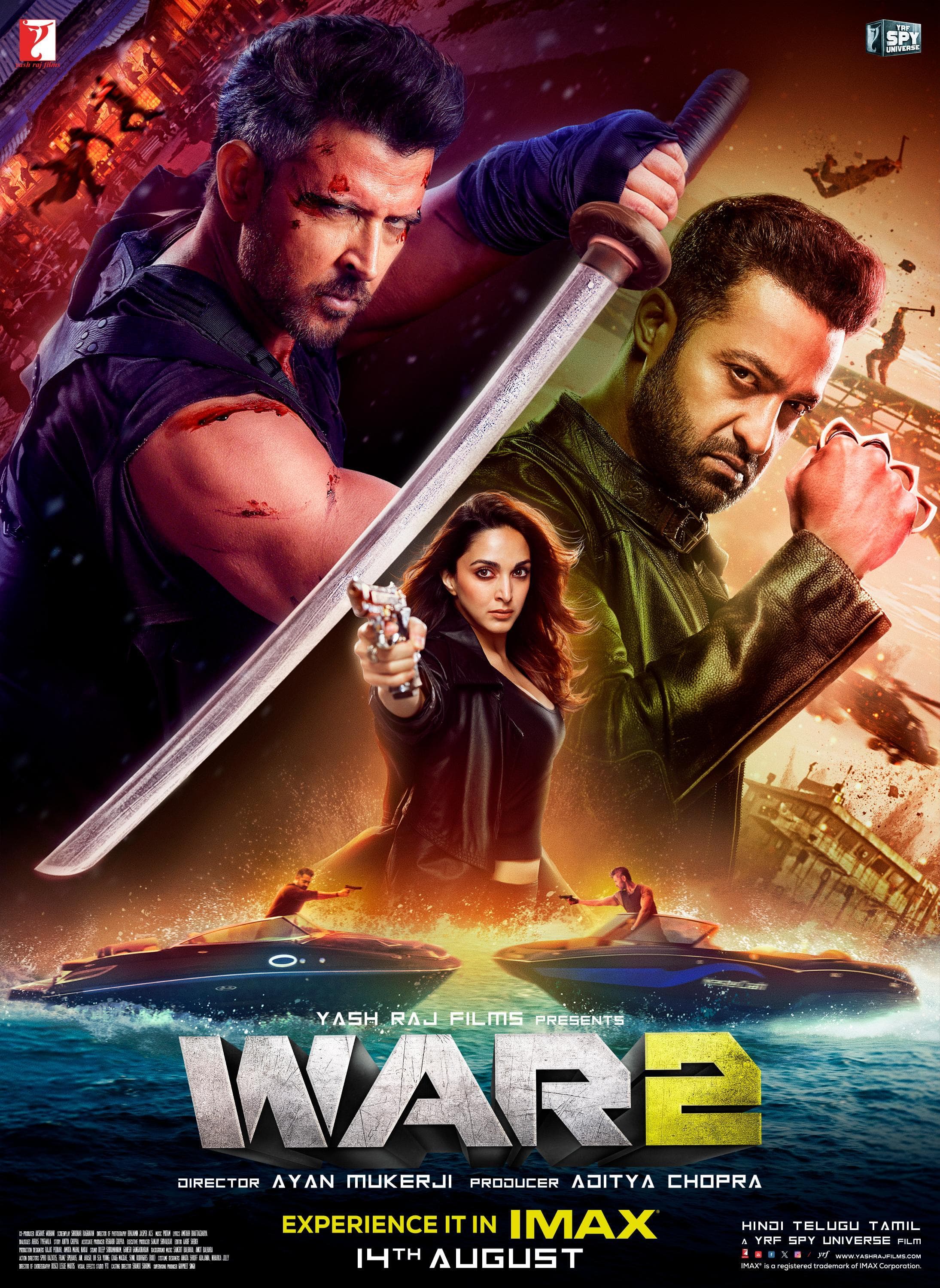 War 2 [Russian]