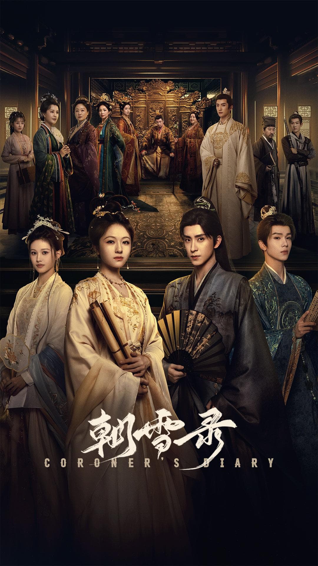 Ruipeng Ao