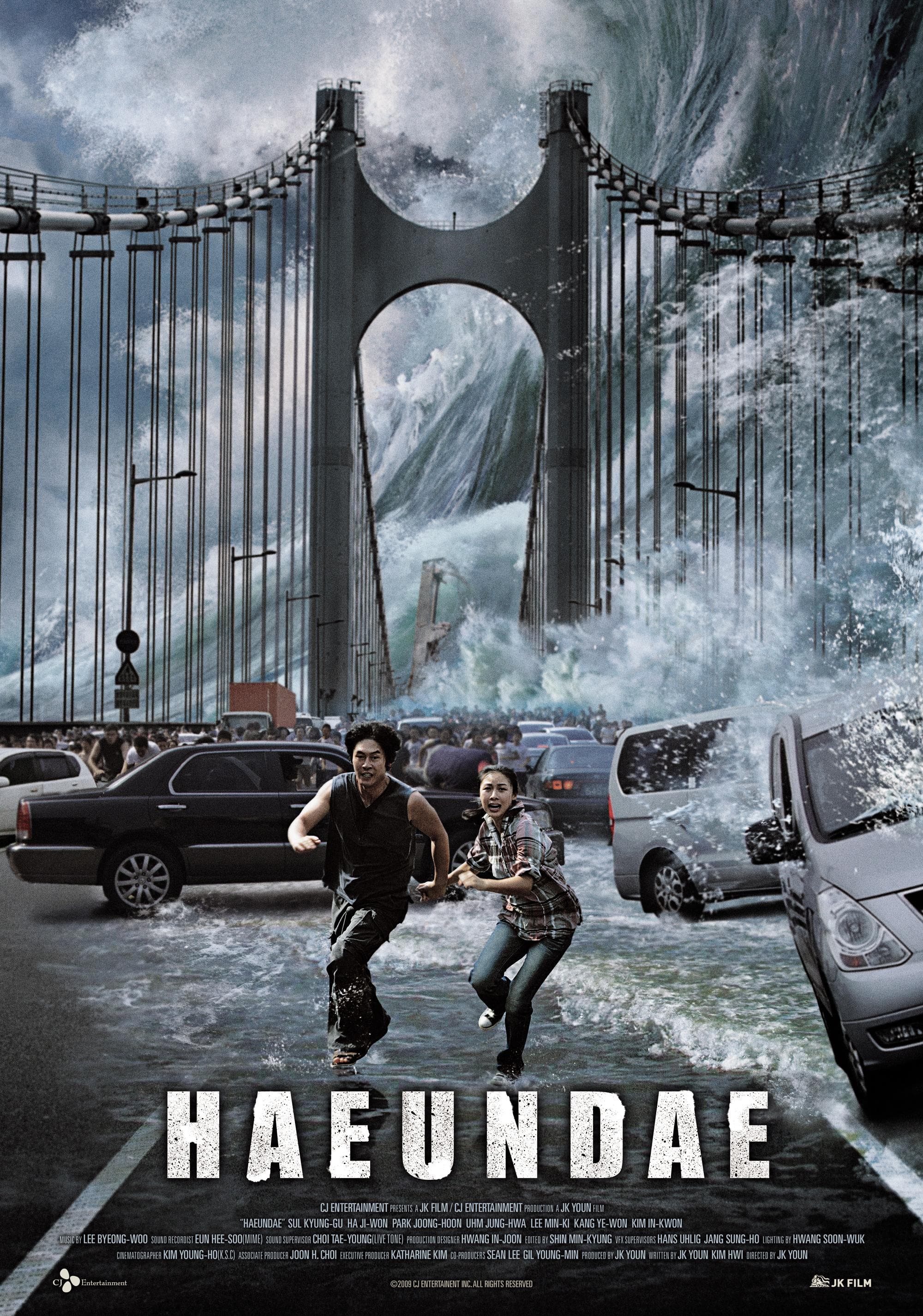Tsunami [Hindi]