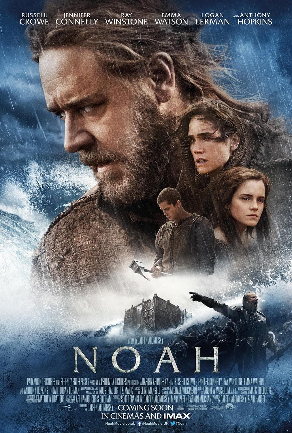 Noah [Spanish]