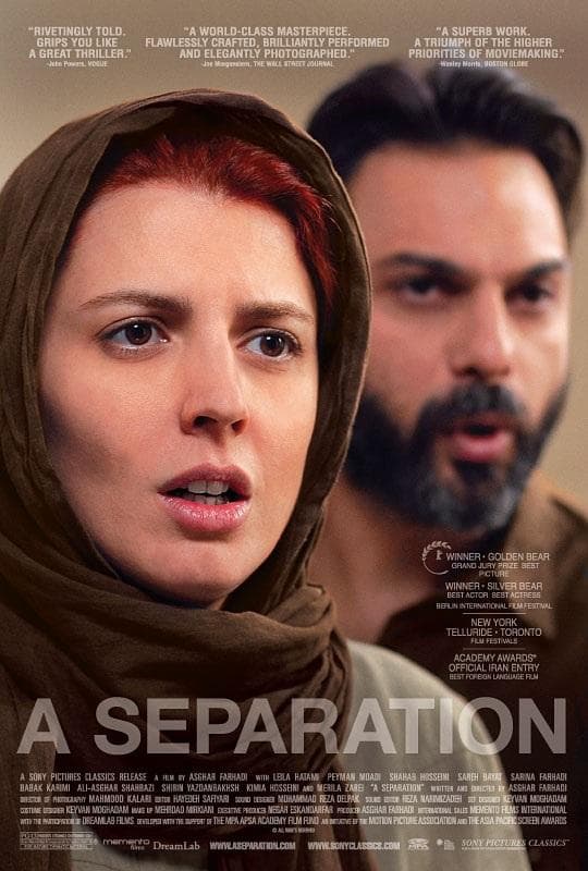 A Separation [Spanish]