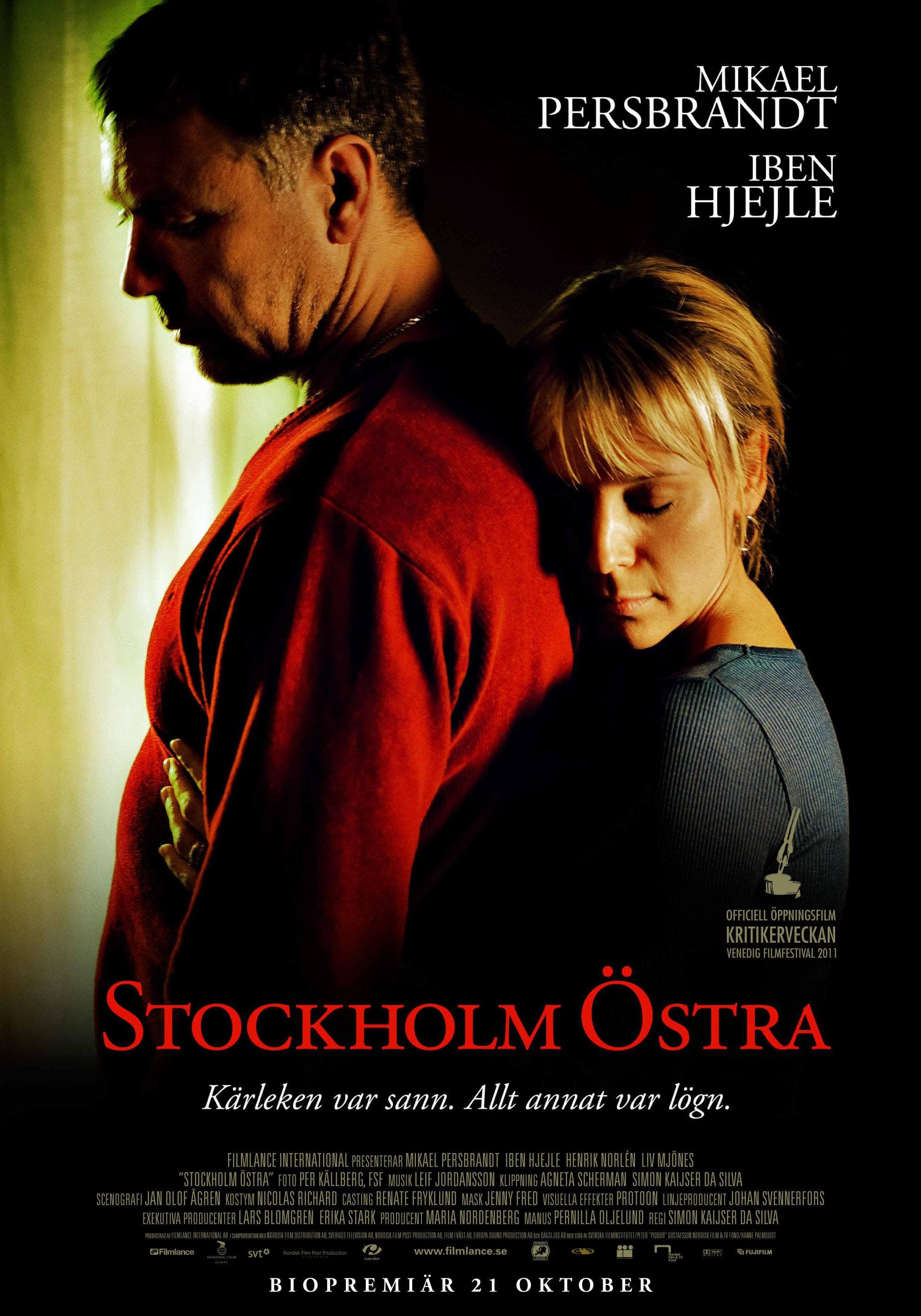Stockholm East [Russian]