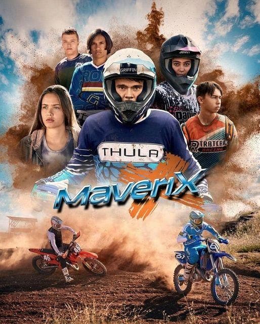 Tjiirdm McGuire