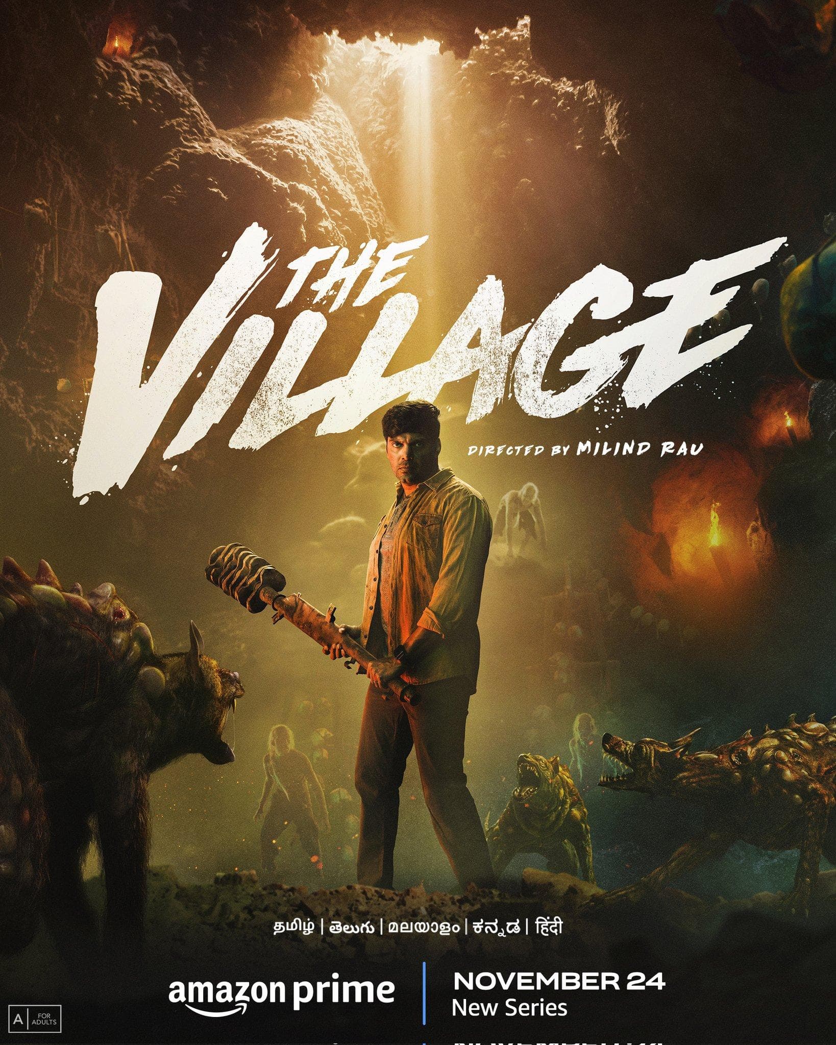 The Village [Spanish]