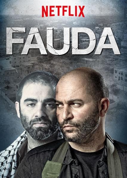 Fauda [SpanishLatam] S1-S4