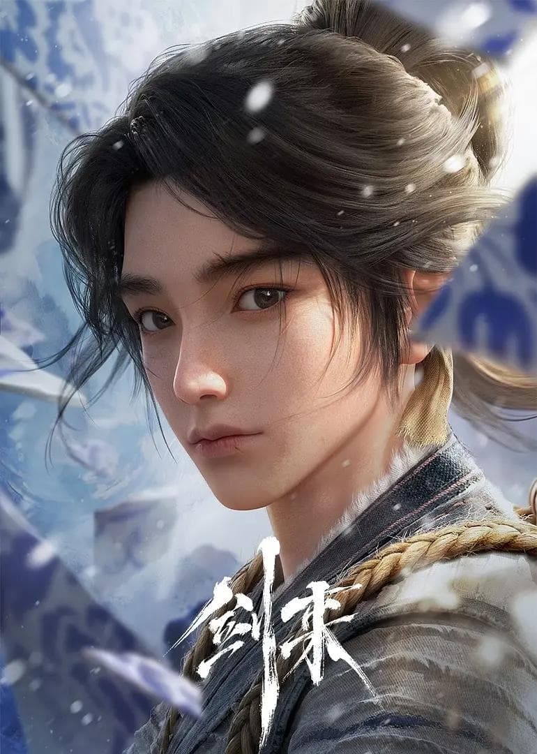 Min Li
