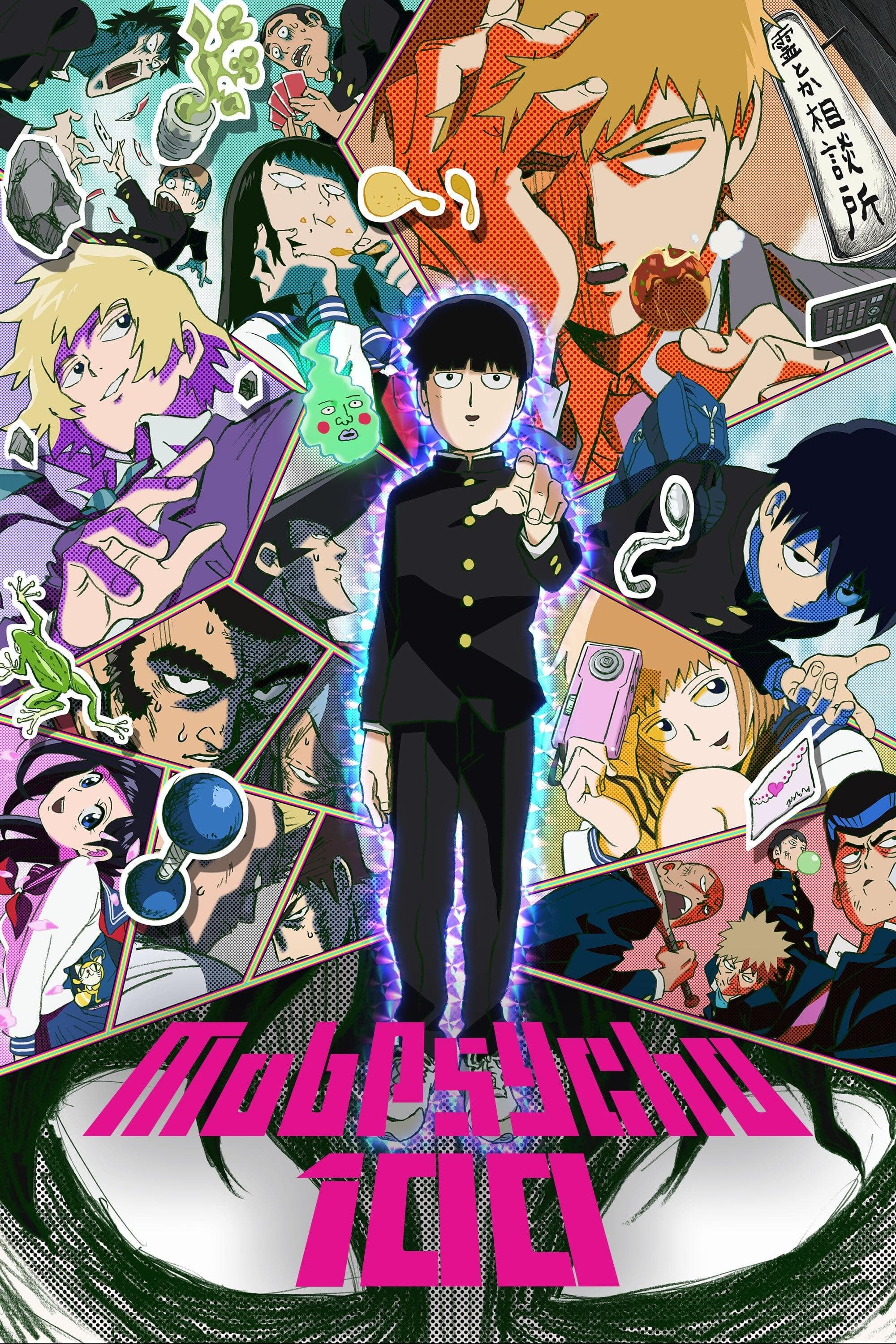 Setsuo Ito