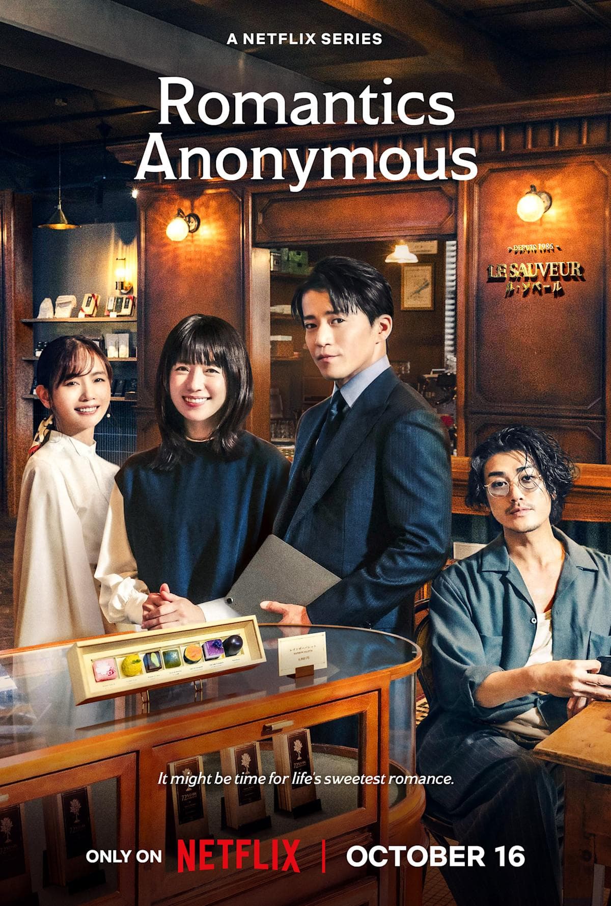 Romantics Anonymous [Spanish]