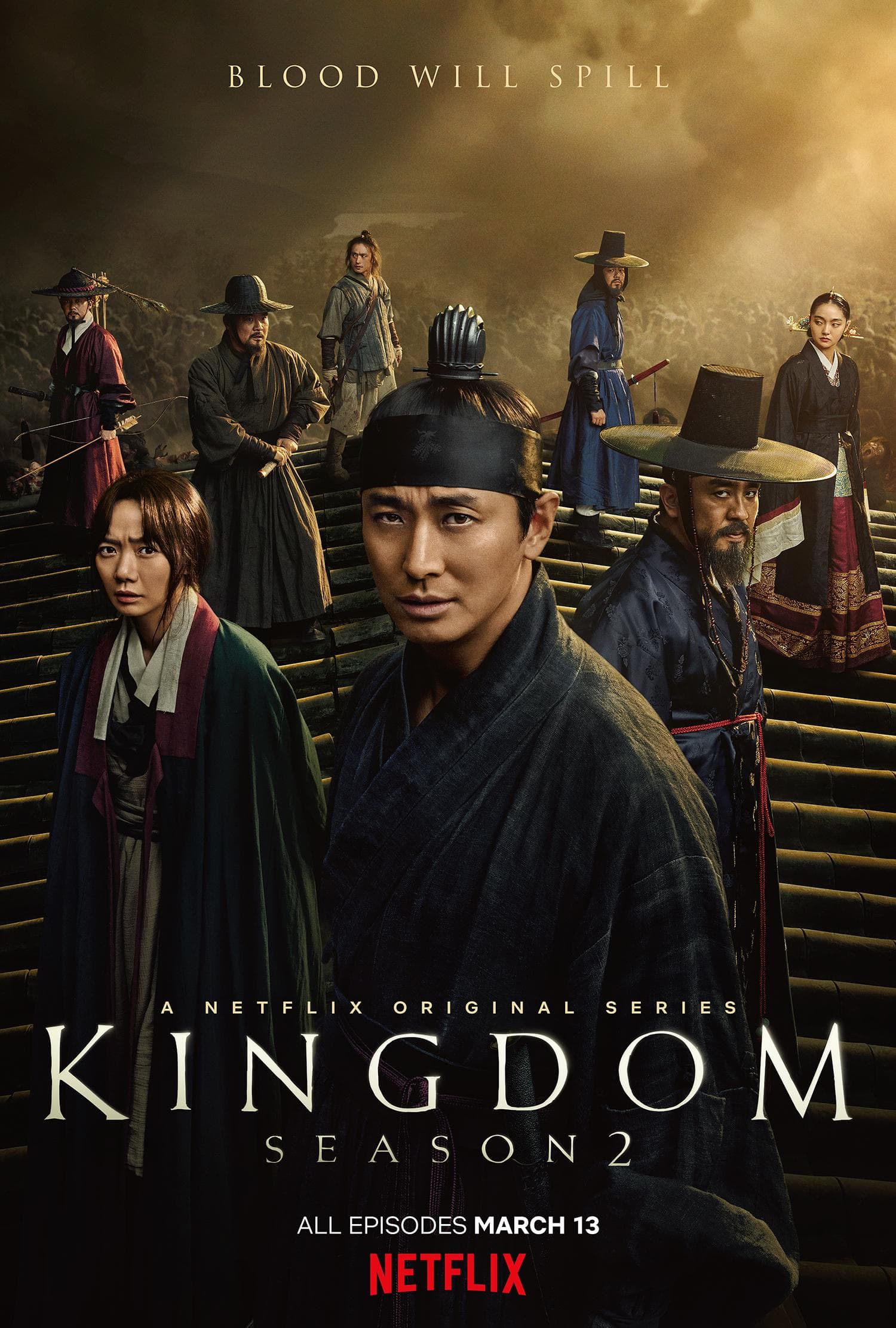 Kingdom [Spanish]